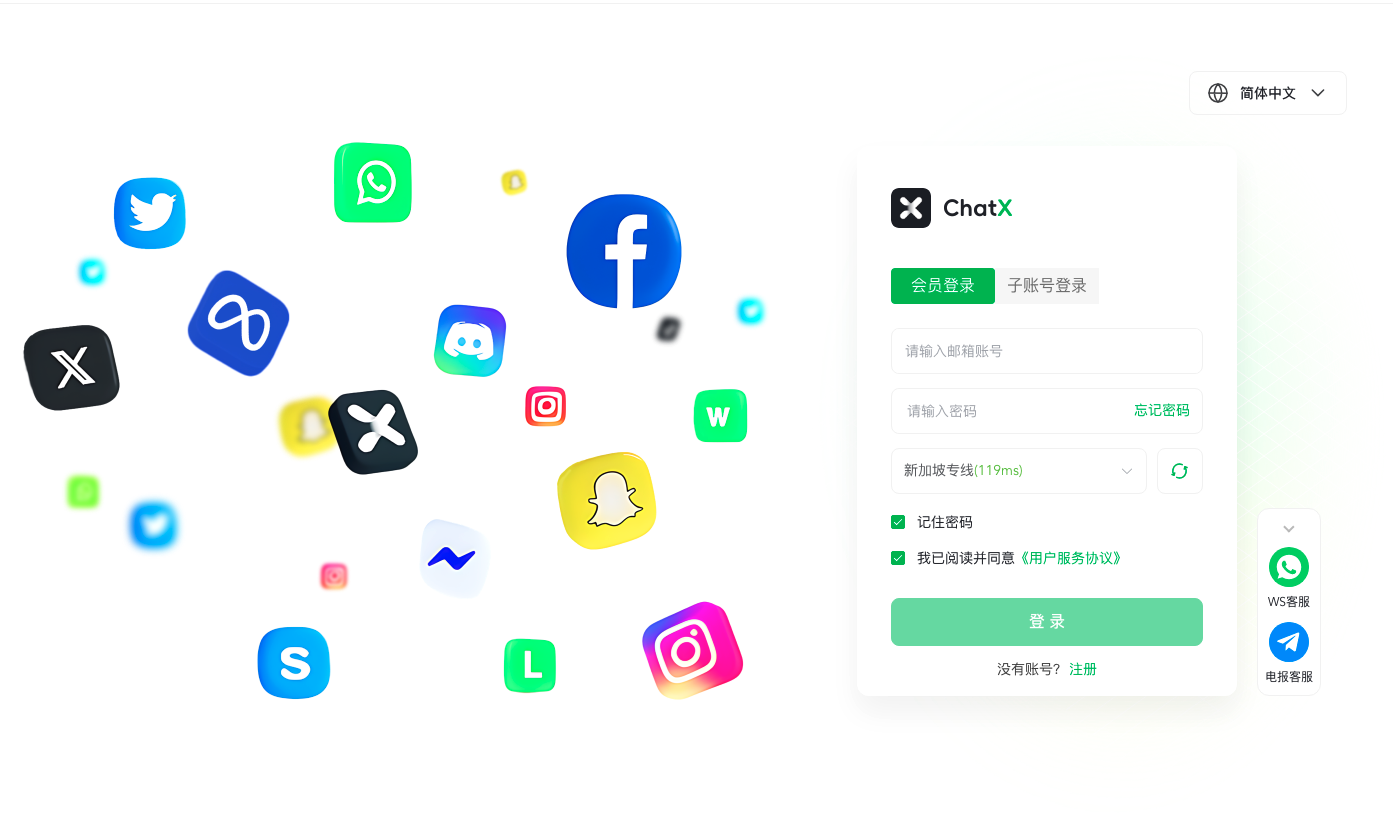 https://oss.gochatx.com/super-image/1756988439399-image.png