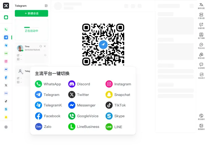https://oss.gochatx.com/super-image/1757058056524-image.png