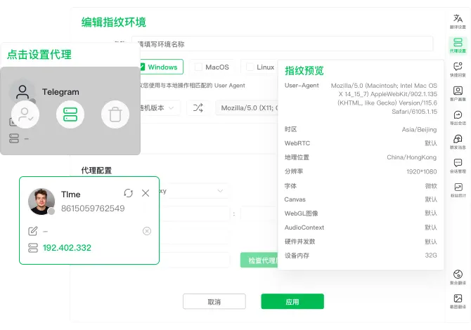 https://oss.gochatx.com/super-image/1757058075373-image.png